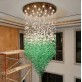 AM2245 ROCK DROP LIGHT 