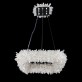 IQ2857 SQUARE GEODE QUARTZ CRYSTAL CHANDELIER