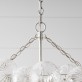 IQ3399 TALIA LINEAR CHANDELIER