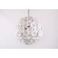 KA1341 MAZZEGA FLOWER BALL 