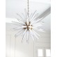 SJ2098  GLASS SPHERE 