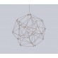 IQ2183 COSMOS GLOBE