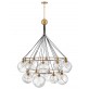 QZ2424 SKYE CHANDELIER