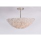 AM2419 PETRA BASKET  