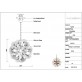 IQ2021 SHPERICAL LIGHT