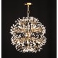 IQ2021 SHPERICAL LIGHT