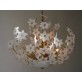 IQ2064 FLOWER BOUQUET I