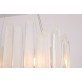 WM511 LIOR LED PENDANT