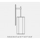 IQ21045 BAUTA WALL SCONCE