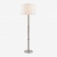 IQ6805F BARRETT LARGE KNURLED FLOOR LAMP