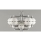  IQ8052 ANDROS LAMP