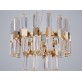 IQ8079 LED BLOWN