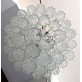QZ6660 TRONCHI GLASS   