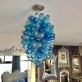 AL0126 SCULPTURAL BALLOON 
