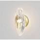 QZ9102 FLO WALL LIGHT  