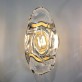 QZ9102 FLO WALL LIGHT  