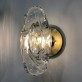QZ9102 FLO WALL LIGHT  